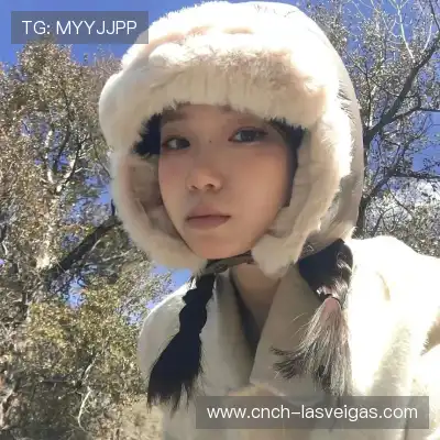 邢予如